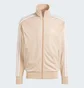 Олімпійка чоловіча Adidas Adicolor Classics Firebird Beige IY9888