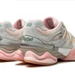 Кроссовки мужские New Balance 9060 Turquoise/Beige U9060JG1