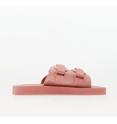 Тапочки мужские Ellesse Noro Slide Pink Sgmf0440-Pink