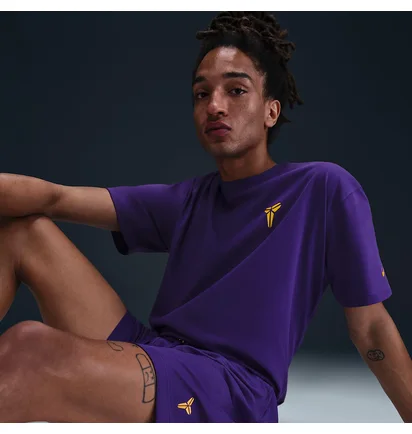Шорти чоловічі Nike Kb U Nk Df Fund 6In Short Violet HJ8103-547