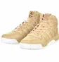 Кросівки жіночі Adidas M Attitude Revive W Beige S76903