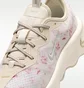 Кроссовки женские Nike Motiva 2 Se Beige IO8230-100