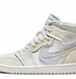 Кроссовки женские Air Jordan 1 High Mm White/Yellow FB9891-100
