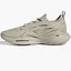 Кроссовки женские Adidas By Stella Mccartney Solarglide Shoes Beige ID7585