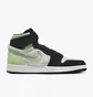 Кроссовки мужские Air Jordan 1 Zoom Cmft 2 Shoes Black/White DV1307-103