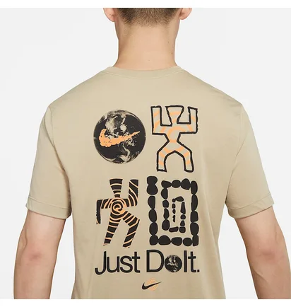 Футболка мужская Nike Dri Fit Just Do It Beige DR7573-250