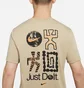 Футболка мужская Nike Dri Fit Just Do It Beige DR7573-250