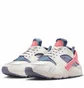 Кросівки жіночі Nike Air Huarache Beige DH4439-401