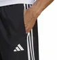 Штаны мужские Adidas Pants Tiro23L Wov Pnt Black IB5012