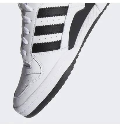 Кросівки чоловічі Adidas Forum White FY7939