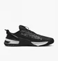 Кроссовки мужские Nike Metcon 8 Flyease Black Do9388-001