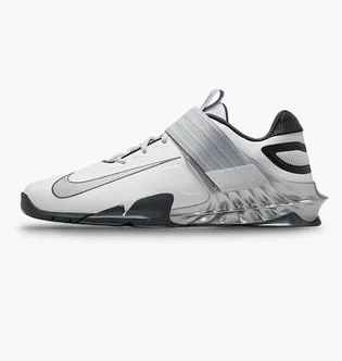 Кросівки чоловічі Nike Savaleos Se Grey/White FZ8664-001