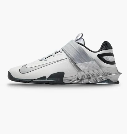 Кросівки чоловічі Nike Savaleos Se Grey/White FZ8664-001