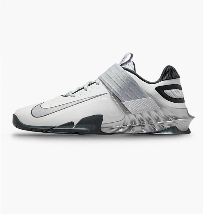 Кросівки чоловічі Nike Savaleos Se Grey/White FZ8664-001
