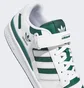 Кроссовки мужские Adidas Forum Low Shoes White Gy8556