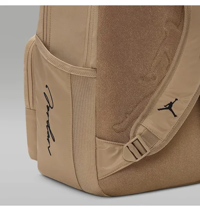 Рюкзак унісекс Air Jordan Jam Mvp Beige MA9033-J34