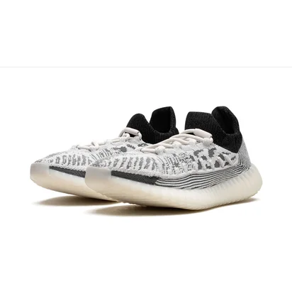 Кроссовки мужские Adidas Yeezy Boost 350 V2 Grey IG9608