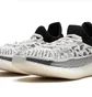 Кроссовки мужские Adidas Yeezy Boost 350 V2 Grey IG9608