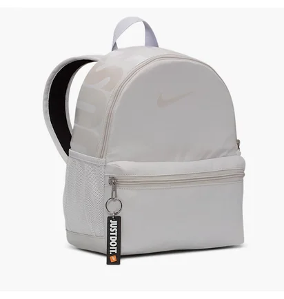 Рюкзак дитячий Nike Nk Brsla Jdi Mini Bkpk Grey DR6091-078