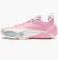 Кроссовки унисекс Li-Ning Wade All City Blossom Pink ABAW001-2