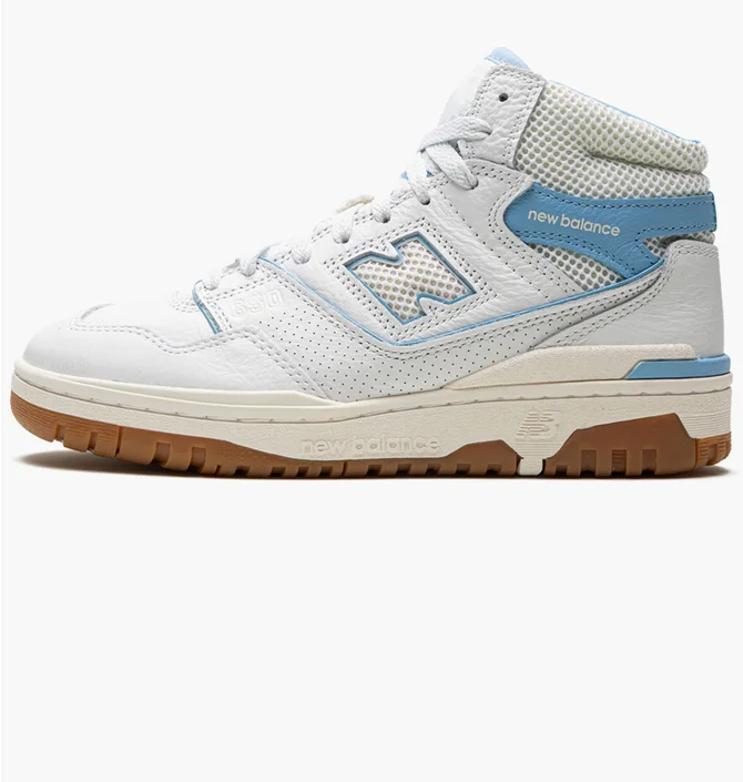 Кроссовки мужские New Balance 650 White BB650RR1