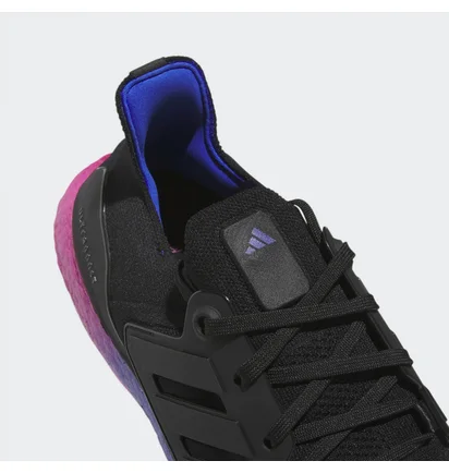Кроссовки мужские Adidas Ultraboost 22 Shoes Black Hq8593