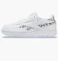 Кроссовки женские Reebok Club C Double Revenge White Gv7032