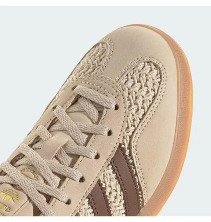 Кроссовки женские Adidas Gazelle Indoor Beige JS1418