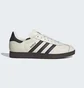 Кроссовки унисекс Adidas Gazelle Shoes Beige ID3719