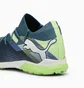 Сороконожки мужские Puma Future 7 Match Tt Multi 107937-03