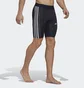 Шорты мужские Adidas 3S Training Short Black HK2339