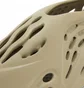 Тапочки мужские Adidas Yeezy Foam Runner Beige GV6840