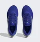 Кроссовки мужские Adidas Supernova 2.0 Shoes Blue Hq9938