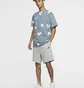 Шорты мужские Nike M Nsw Tch Flc Short Grey CU4503-063