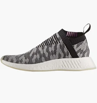 Кросівки жіночі Adidas Nmd Cs2 Primeknit W Grey BY9312