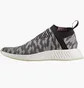 Кросівки жіночі Adidas Nmd Cs2 Primeknit W Grey BY9312