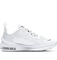 Кроссовки детские Nike Air Max Axis White AH5222-100