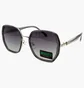 Сонцезахисні окуляри жіночі Moratti Grey/Violet 2290-C5