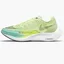 Кроссовки женские Nike Zoomx Vaporfly Next% 2 Green CU4123-700
