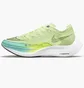 Кроссовки женские Nike Zoomx Vaporfly Next% 2 Green CU4123-700
