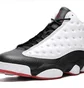 Кроссовки мужские Air Jordan 13 White/Brown 414571-104