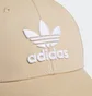 Кепка унисекс Adidas Originals Trefoil Beige HL9326