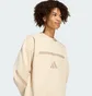 Світшот чоловічий Adidas New Z.N.E. Beige KE4705