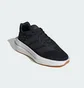 Кроссовки мужские Adidas Flowboost Black JR5506