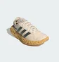 Кроссовки унисекс Adidas Zponge Beige JH8112
