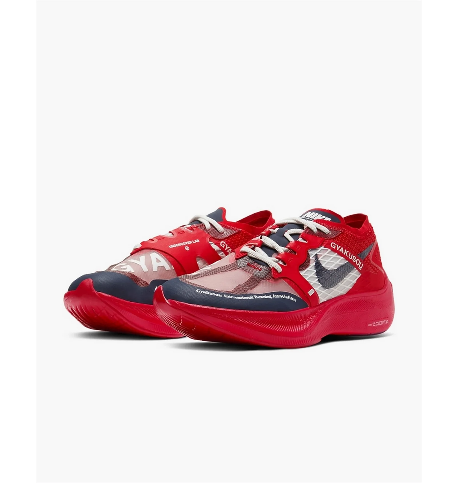 ᐉ Кросівки унісекс Nike Zoomx Vaporfly Next% X Gyakusou Red