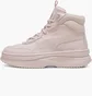 Кроссовки женские Puma Mayra Pink 392316-09