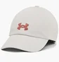 Кепка женская Under Armour Blitzing Adj Beige 1376705-114