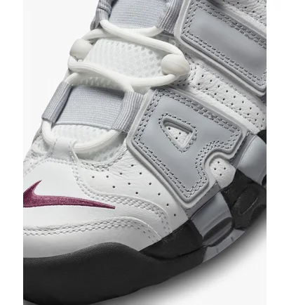 Кросівки жіночі Nike Air More Uptempo Grey Dv1137-100