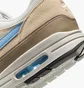 Кроссовки мужские Nike Air Max 1 Beige FZ5808-009